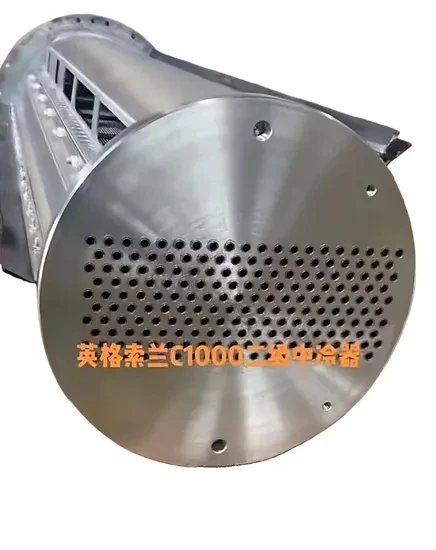 Ingersoll Rand (CAMERON, COOPER) C Series Air Cooler price